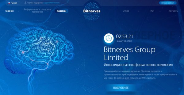 �����, �������, �����, ������, �����������, ��������, ��������, ����������, ���������, �������, �����������, ���������, �������, ����������, ������, ������, ��������, �������, �����, �������