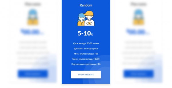 lucky-case.com �����, lucky-case.com ������, lucky-case.com ����������, lucky-case.com ��������, lucky-case.com ����, lucky-case.com ���������, lucky-case.com ������, lucky-case.com hyip, lucky-case.com rcb