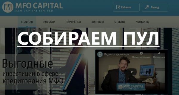 �������, �����, ��������, ���������, �������, PerfectMoney, ��������, ��������, �������, �������, ���������, �����, ��������, ������������, �����, ��������, �����������, �����, ���������, �������