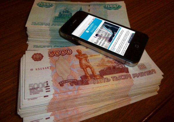 �������, �����, �������, �����������, https, �������, �������, ����������, ���������, �����, ���������, ���������, �������, �����, ��������������, ������, mfocapital, �����, �����������, ���������