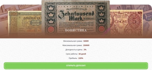 antiques-plus.com �����, antiques-plus.com ������, antiques-plus.com ����������, antiques-plus.com ��������, antiques-plus.com �����������, antiques-plus.com ������, antiques-plus.com ����, antiques-plus.com rcb, antiques-plus.com hyip