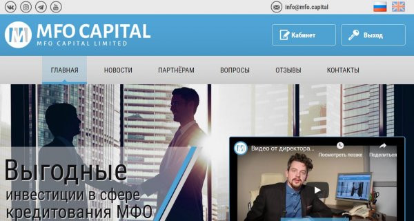 �������, ������, �����, �����, ��������, ����������, ������������, �����, ������, ������, �����, ����������, �������������, �����������, �����, ��������, �����, ��������, ��������, ������