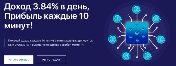 btcdrive.io �����, btcdrive.io ������, btcdrive.io ����������, btcdrive.io ����, btcdrive.io ���������, btcdrive.io ��������, btcdrive.io �����, btcdrive.io ����, btcdrive.io ������, btcdrive.io hyip, btcdrive.io rcb