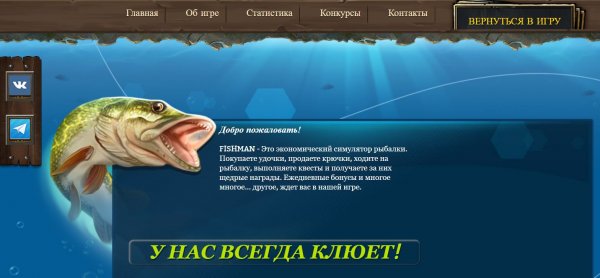 fishman.biz �����, fishman.biz ������, fishman.biz ����������, fishman.biz ��������, fishman.biz ����, fishman.biz ����, fishman.biz ������, fishman.biz ���������, fishman.biz hyip, fishman.biz rcb