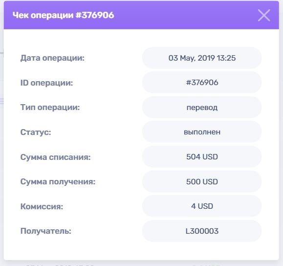 �����, ������, ��������, ��������, �������, ������, LatyPay, �����, �����, �����, Wally, ��������, ������, �������, ���������, �������, �����, ������������, ������, �������