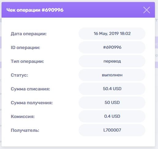 LatyPay, ��������, ������, Liberty, ������, �����, �����, �������, ������������, �����, ��������, �������, ����������, ������, ��������, �����������, �����, �����, ��������, ��������