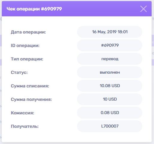 LatyPay, ��������, ������, Liberty, ������, �����, �����, �������, ������������, �����, ��������, �������, ����������, ������, ��������, �����������, �����, �����, ��������, ��������