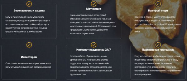 goldenrush.cc �����, goldenrush.cc ������, goldenrush.cc ����������, goldenrush.cc ����, goldenrush.cc ���������, goldenrush.cc ��������, goldenrush.cc ������, goldenrush.cc hyip, goldenrush.cc rcb