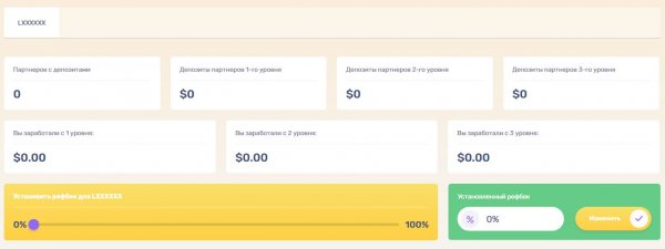 ��������, ���������, ������, �����, ������, ����������, �������, �����, �����, LatyPay, ��������, �����������, �������, �������, ���������, �������, �����, ����������, �������, ������