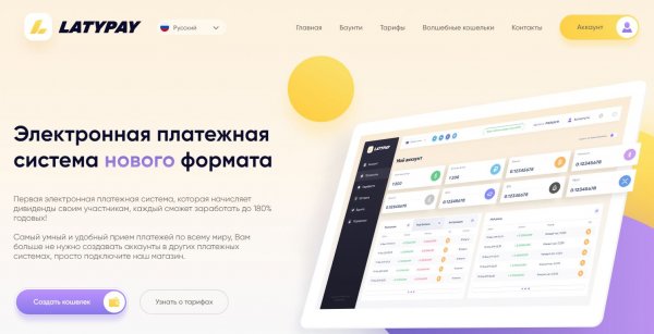 �����, �������, ��������, �����, ��������, ��������, �������, ��������, �����, �������, �����, �����������, �����, ��������, �������, �������, ���������, ������, �����, Lyberty