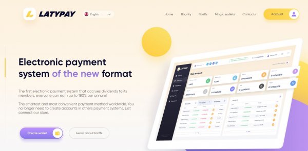 �����, ������, �����������, �����������, �����, �������, �����, �����������, �������, ������, �������, �������������, ��������, LatyPay, ����������, ������, �������������, ��������, ������, ������