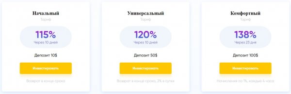 LatyPay, ��������, ������, Liberty, ������, �����, �����, �������, ������������, �����, ��������, �������, ����������, ������, ��������, �����������, �����, �����, ��������, ��������