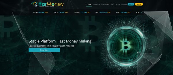 �������, ������, Harmoney, �������, ������������, �������������, ������������, ������, ��������, �������, �����, ��������, ������, ��������, �������, ������, ����������, �����, ��������, ��������