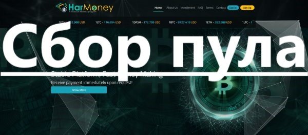 �������, �����, �����, �����, ������, ��������, ���������, ��������, PerfectMoney, ��������, �����������, �����������, ���������, ��������, ������������, �����, ��������, �����������, �������, ���������