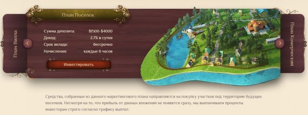 stroi-group.com �����, stroi-group.com ������, stroi-group.com ����������, stroi-group.com ����, stroi-group.com ���������, stroi-group.com ������, stroi-group.com ��������, stroi-group.com hyip, stroi-group.com rcb