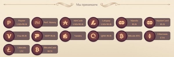 stroi-group.com �����, stroi-group.com ������, stroi-group.com ����������, stroi-group.com ����, stroi-group.com ���������, stroi-group.com ������, stroi-group.com ��������, stroi-group.com hyip, stroi-group.com rcb