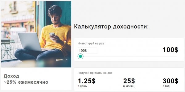 ztrade.info �����, ztrade.info ������, ztrade.info ����������, ztrade.info ����, ztrade.info ���������, ztrade.info ������, ztrade.info ���, ztrade.info mlm, ztrade.info hyip, ztrade.info rcb