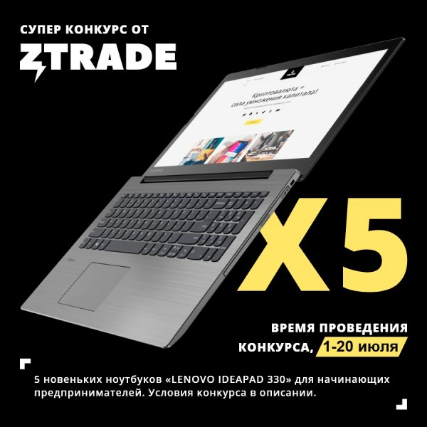 Trade, ztrade, �����, �������, ��������, �������, ���������, �����������, �����, ��������, ���������, �����������, �����������, ���������, �����, ����������, �����, �������, ����������, https