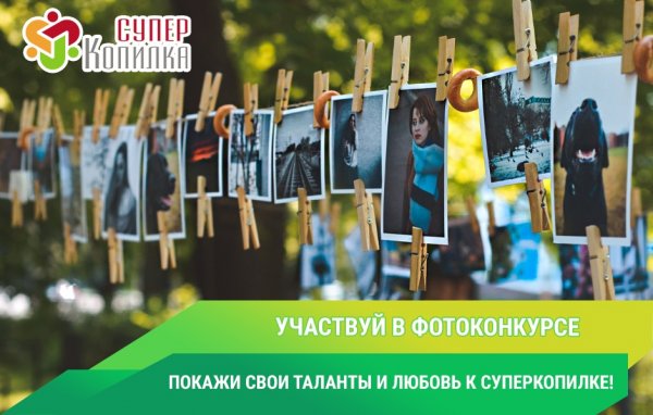 ������������, ������������, ����������, �������������, ������������, ���������������, ���������������, ������, skinspires, sklik, ������������, �������, �������������, �����, ��������, �����������, �������, �����������, ����������, �������