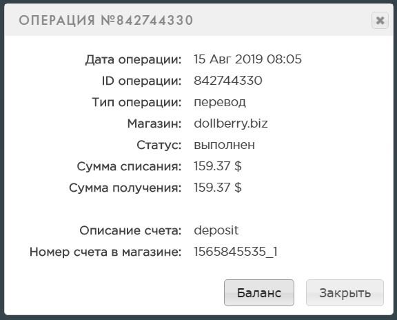 dollberry.biz �����, dollberry.biz ������, dollberry.biz ����, dollberry.biz ���������, dollberry.biz ������, dollberry.biz ��������, dollberry.biz ����������, dollberry.biz hyip, dollberry.biz rcb