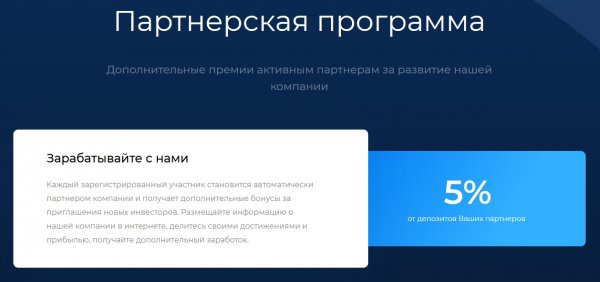 ltrade.ltd �����, ltrade.ltd ������, ltrade.ltd ����������, ltrade.ltd ����, ltrade.ltd ���������, ltrade.ltd ������, ltrade.ltd hyip, ltrade.ltd rcb