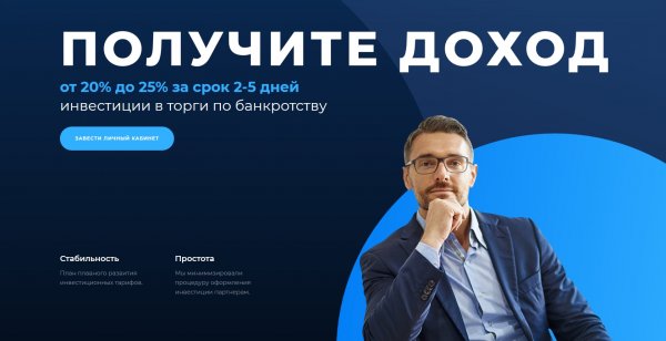 �������, ������, LTrade, �������, ������������, �������������, ������������, ������, ��������, �������, �����, ��������, ������, ��������, �������, ������, ����������, �����, ��������, ��������