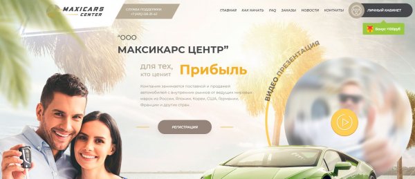 �������, ��������������, �������, ����������, �����, ������, �������, ����������, ��������, �����������, �����, �������, �������, ����������, ���������, �������, ������, �����, �������, ������