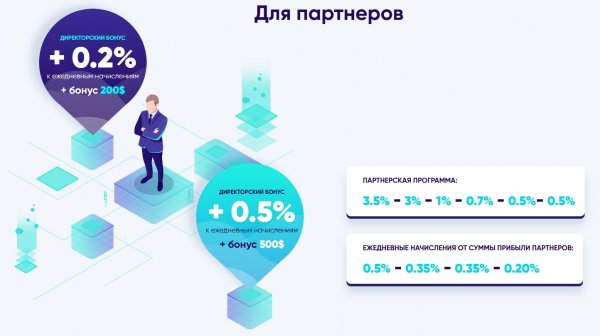 e-technology.cc �����, e-technology.cc ������, e-technology.cc ����������, e-technology.cc ��������, e-technology.cc ����, e-technology.cc ���������, e-technology.cc ������, e-technology.cc hyip, e-technology.cc rcb