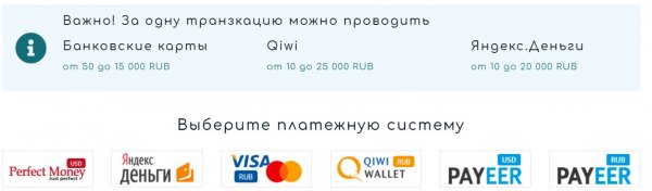 flowers.money �����, flowers.money ������, flowers.money ����������, flowers.money ����, flowers.money ������, flowers.money ��������, flowers.money ���������, flowers.money rcb, flowers.money hyip