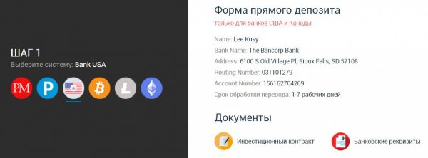 cryptengram.com �����, cryptengram.com ������, cryptengram.com ����������, cryptengram.com ����, cryptengram.com ���������, cryptengram.com ������, cryptengram.com hyip, cryptengram.com rcb