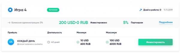 coinrun.games �����, coinrun.game ������, coinrun.games ����������, coinrun.games ��������, coinrun.games ���������, coinrun.games ����, coinrun.games ������, coinrun.games hyip, coinrun.games rcb, coinrun.io �����, coinrun.io ������, coinrun.io ����������, coinrun.io ��������, coinrun.io ������, coinrun.io ����, coinrun.io ������, coinrun.io hyip, coinrun.io rcb