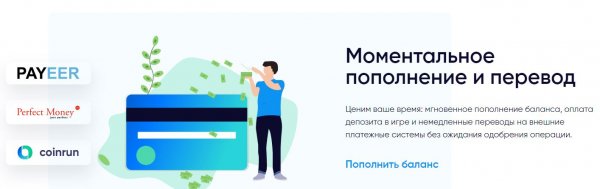 coinrun.games �����, coinrun.game ������, coinrun.games ����������, coinrun.games ��������, coinrun.games ���������, coinrun.games ����, coinrun.games ������, coinrun.games hyip, coinrun.games rcb, coinrun.io �����, coinrun.io ������, coinrun.io ����������, coinrun.io ��������, coinrun.io ������, coinrun.io ����, coinrun.io ������, coinrun.io hyip, coinrun.io rcb