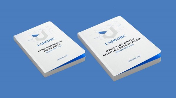 �����, ��������, �����, Forex, https, ������, uniworc, report, ������������, �����, forex, crypto, �����������, ��������������, ����������, ������, ������, �����������, �������, �������