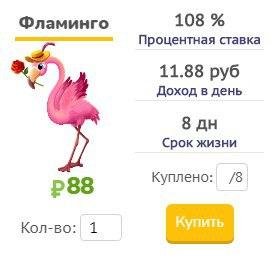 ���������, �������, 94b5d9d981458d2923978e75363e369d, �����, ������, �������, ������, �������, ��������, Animal, �����, ��������, �������, ����������