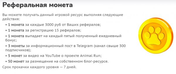 animal-run.org �����, animal-run.org ������, animal-run.org ����������, animal-run.org ��������, animal-run.org ����, animal-run.org ���������, animal-run.org ������, animal-run.org �����, animal-run.org ��������, animal-run.org ����, animal-run.org hyipm animal-run.org rcb