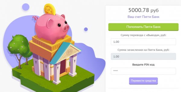 ��������, ������, ���������, �����, �������, ������������, �������, ���������, �����, �����, ����������, �����, ������, ������, �����, �������������, �������, �������, �����, �����