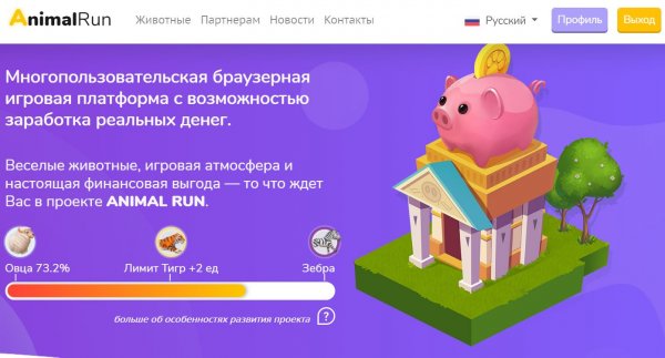 ��������, ������, ���������, �����, �������, ������������, �������, ���������, �����, �����, ����������, �����, ������, ������, �����, �������������, �������, �������, �����, �����