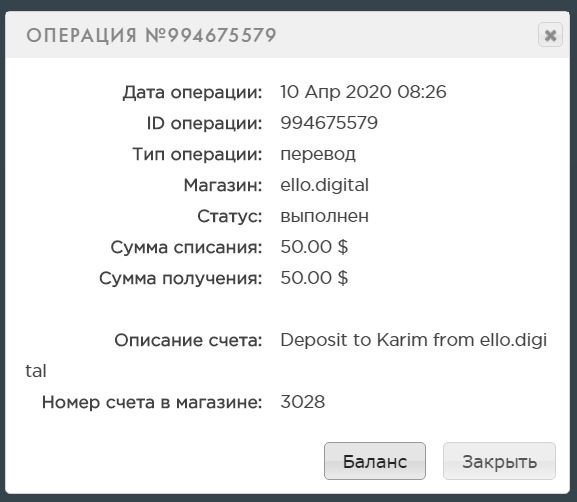 ello.digital �����, ello.digital ������, ello.digital ����������, ello.digital ��������, ello.digital ����, ello.digital ���������, ello.digital ������, ello.digital hyip, ello.digital rcb