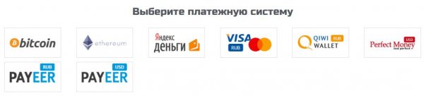 ello.digital �����, ello.digital ������, ello.digital ����������, ello.digital ��������, ello.digital ����, ello.digital ���������, ello.digital ������, ello.digital hyip, ello.digital rcb