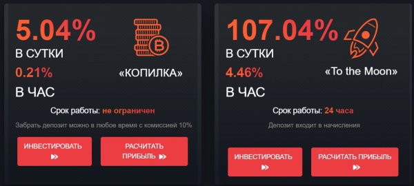 cryptoblock.club �����, cryptoblock.club ������, cryptoblock.club ����������, cryptoblock.club ��������, cryptoblock.club ����, cryptoblock.club ���������, cryptoblock.club ������, cryptoblock.club hyip, cryptoblock.club rcb