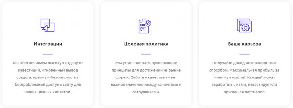 evolutionltd.cc �����, evolutionltd.cc ������, evolutionltd.cc ����������, evolutionltd.cc ��������, evolutionltd.cc ����, evolutionltd.cc ���������, evolutionltd.cc ������, evolutionltd.cc hyip, evolutionltd.cc rcb