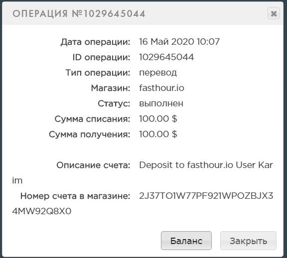 fasthour.io �����, fasthour.io ������, fasthour.io ����������, fasthour.io ��������, fasthour.io ����, fasthour.io ���������, fasthour.io ������, fasthour.io hyip, fasthour.io rcb