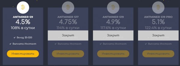 minerpools.live �����, minerpools.live ������, minerpools.live ����������, minerpools.live ��������, minerpools.live ����, minerpools.live ���������, minerpools.live ������, minerpools.live yip, minerpools.live rcb