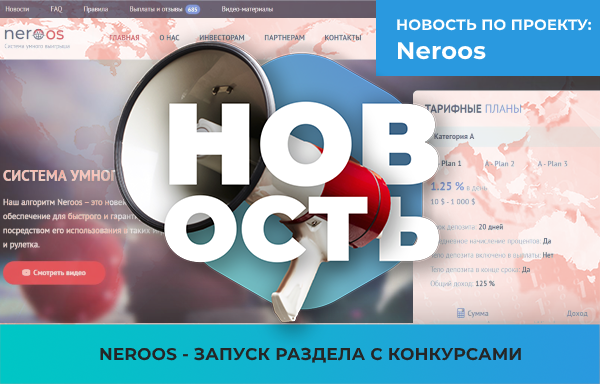 �����, ���������, ��������, ������, �����, ������, ��������, ����������, ����������, ����������, �������, �����, ���������������, ��������, ����������, �������, ���������, �������������, �����������, �������