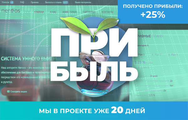 ���������, ����������, �����, �������, �����������, ��������, ������, ��������, ���������, ��������, ��������, ������, ��������, �����, ��������, �����, ����������, ������, ��������, ���������