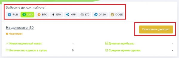 mcoin.trade �����, mcoin.trade ������, mcoin.trade ����������, mcoin.trade ��������, mcoin.trade ����, mcoin.trade ���������, mcoin.trade ������, mcoin.trade ������, mcoin.trade hyip, mcoin.trade rcb