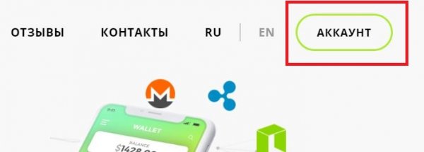 mcoin.trade �����, mcoin.trade ������, mcoin.trade ����������, mcoin.trade ��������, mcoin.trade ����, mcoin.trade ���������, mcoin.trade ������, mcoin.trade ������, mcoin.trade hyip, mcoin.trade rcb