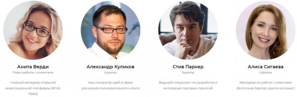 mcoin.trade �����, mcoin.trade ������, mcoin.trade ����������, mcoin.trade ��������, mcoin.trade ����, mcoin.trade ���������, mcoin.trade ������, mcoin.trade ������, mcoin.trade hyip, mcoin.trade rcb