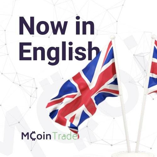 ������, ��������, ����������, �����, �����, ���������, MCoin, �����, �������������, ������