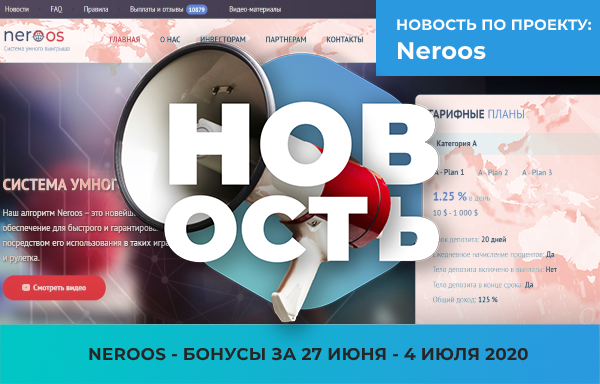 �����, logas37, �����, �������, ���������, Kir00133, Nike888, ���������, �������, ������, ������, �����, �����, ��������, �������, �����, ������, ������, Neroos, �������